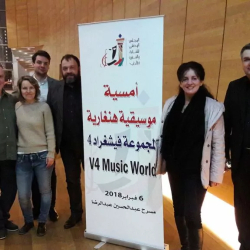 The Band in Kuwait